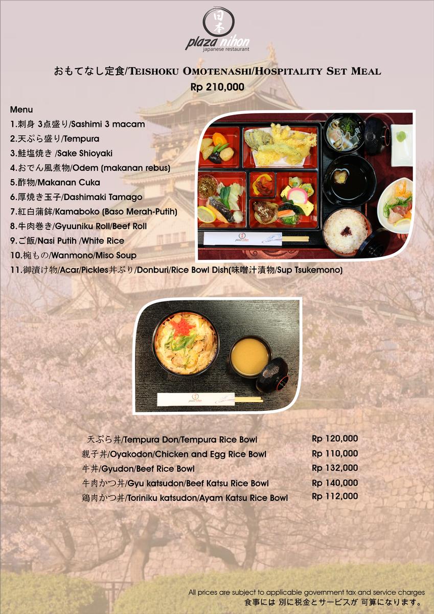 Prime Plaza Hotel Purwakarta Plaza Nihon Japanese Restaurant Menu